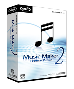 Music Maker 2 Producer Edition