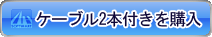 amazon�ǥ����֥�2���դ������