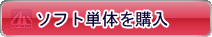 amazon�ǥ��ե�ñ�Τ����