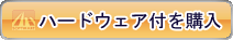 amazon�ǥϡ��ɥ������դ������