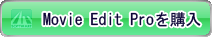 amazon��Movie Edit Pro�����
