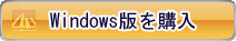 amazon��Windows�Ǥ����