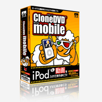 CloneDVD mobile