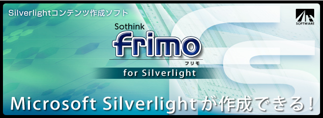 frimo for Silverlight