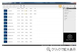 スクリーンショット - Movie DVD Maker