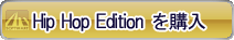 amazon��Hip Hop Edition�����