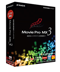 Movie Pro MX3