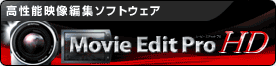 Movie Edit Pro HD