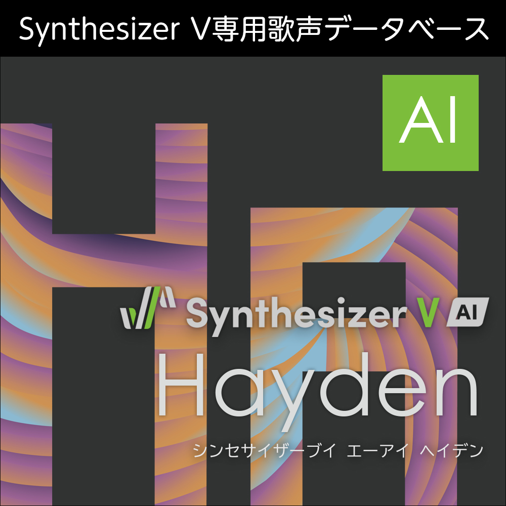 Synthesizer V AI Hayden