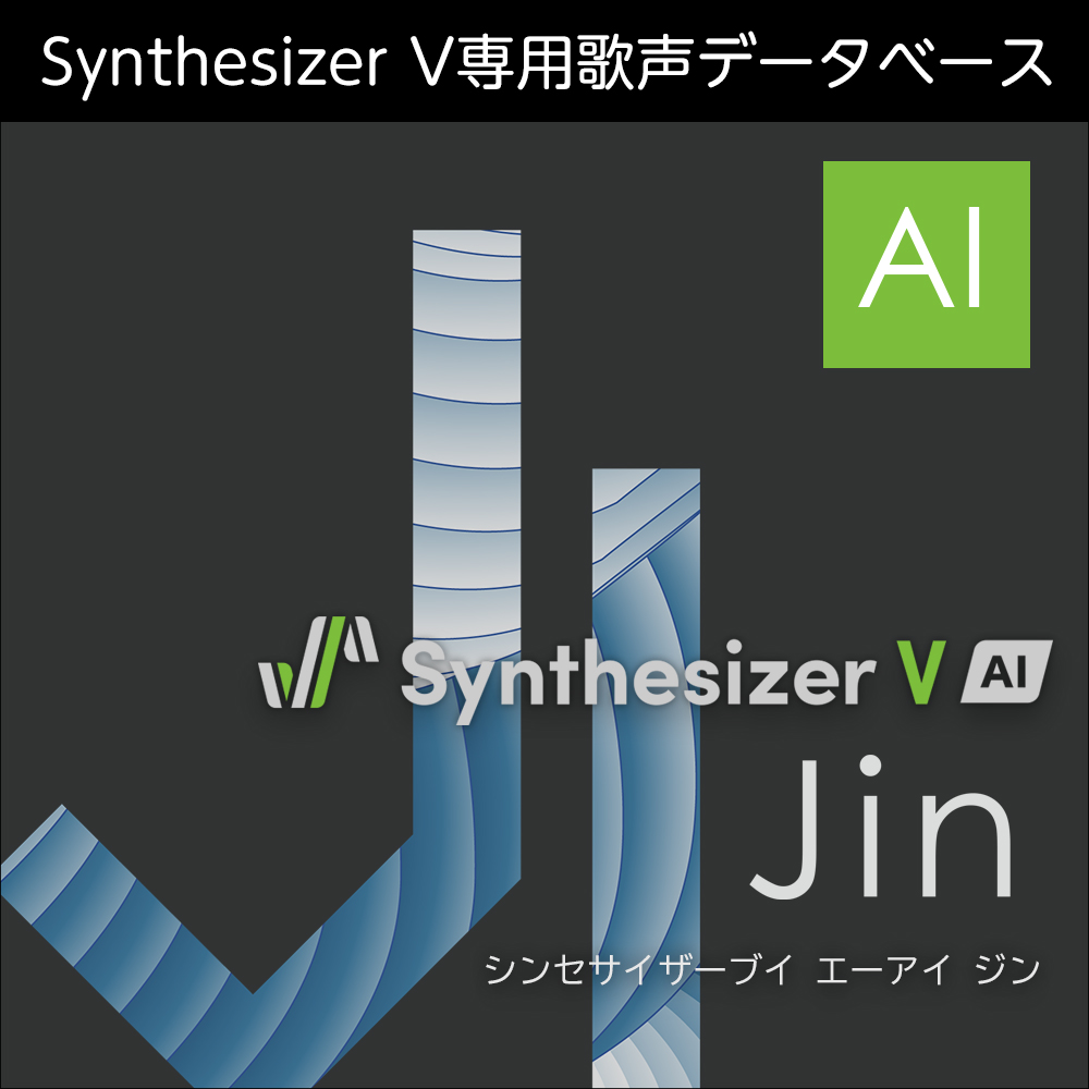 Synthesizer V AI Jin