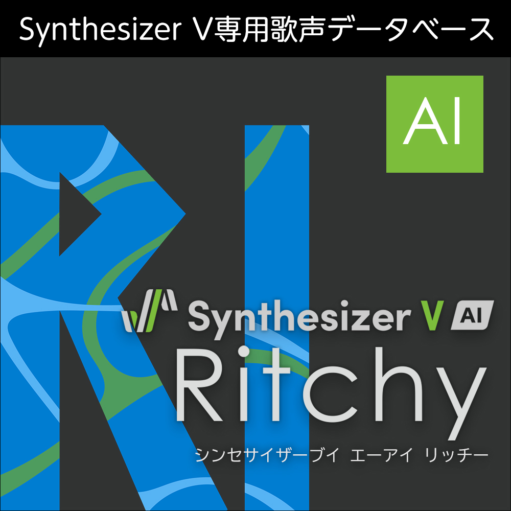 Synthesizer V AI Ritchy