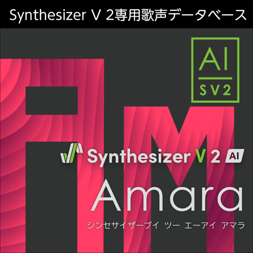 Synthesizer V 2 AI Amara