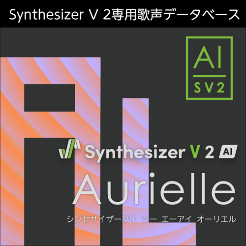 Synthesizer V 2 AI Aurielle