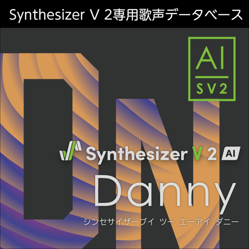Synthesizer V 2 AI Danny
