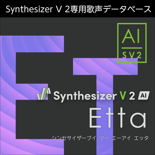 Synthesizer V 2 AI Etta