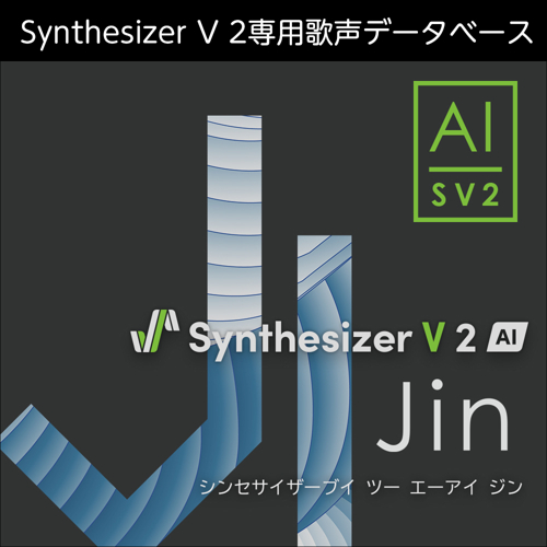 Synthesizer V 2 AI Jin