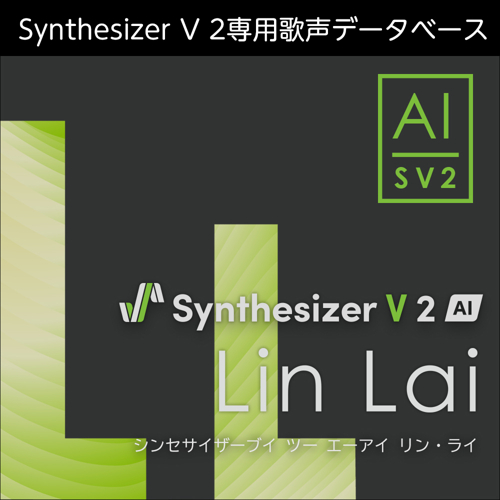 Synthesizer V 2 AI Lin Lai