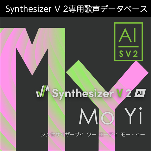 Synthesizer V 2 AI Mo Yi