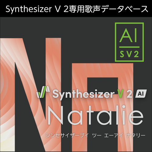 Synthesizer V 2 AI Natalie