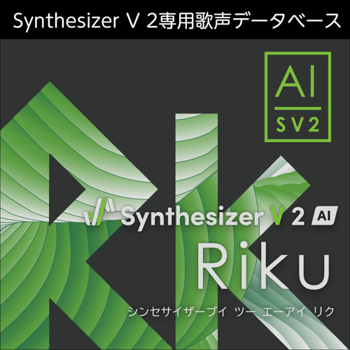 Synthesizer V 2 AI Riku