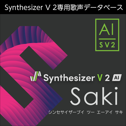 Synthesizer V 2 AI Saki