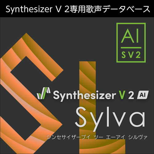 Synthesizer V 2 AI Sylva