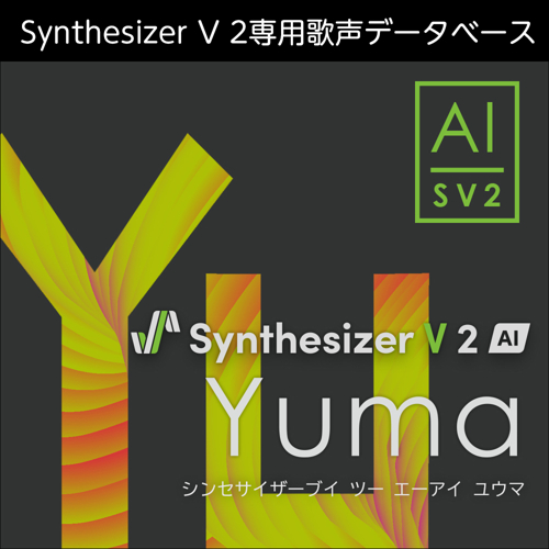 Synthesizer V 2 AI Yuma