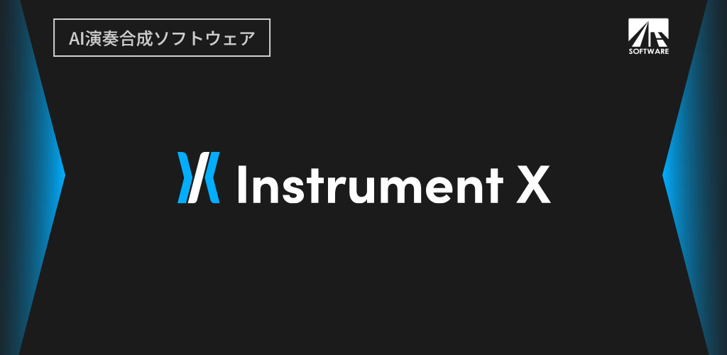 Instrument X