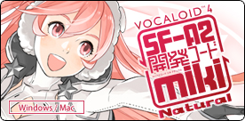 VOCALOID™4 miki