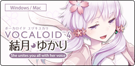 VOCALOID™4 結月ゆかり