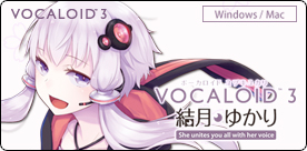 VOCALOID™3 結月ゆかり