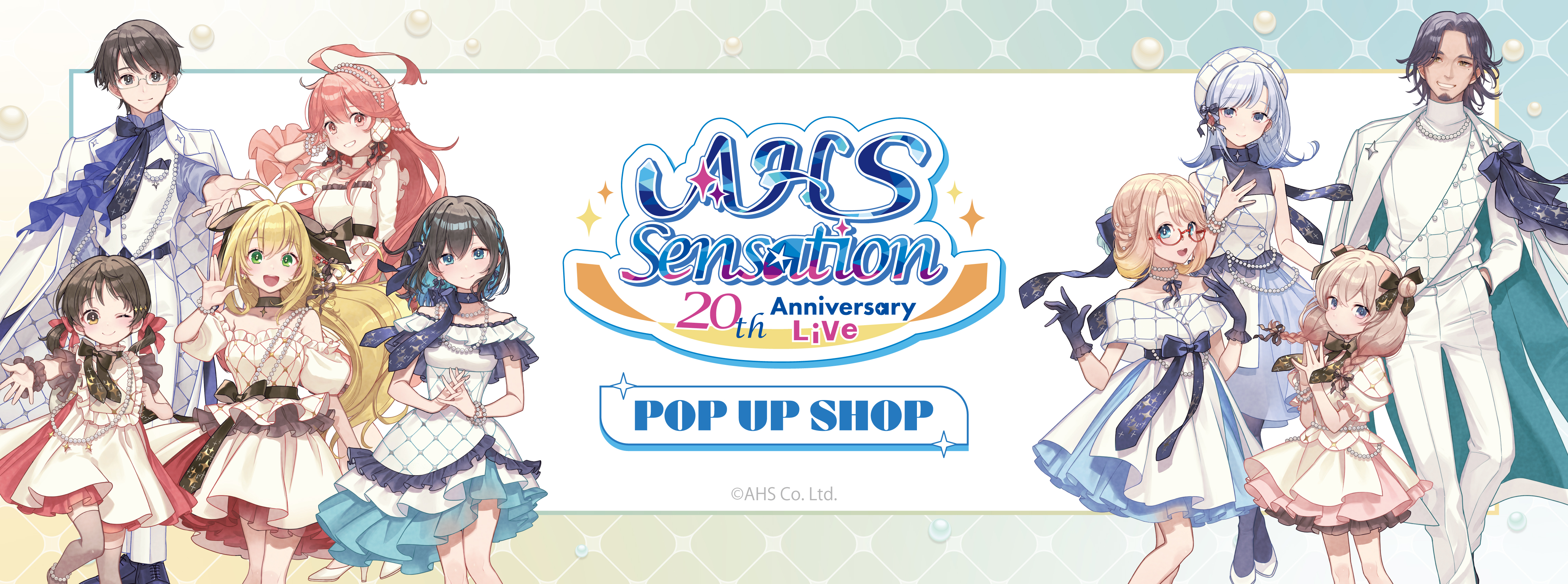20th Anniversary Live「AHS Sensation」