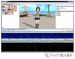 キャラミん Studio メイン画面 キャラミん Studio メイン画面