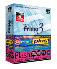 frimo 3 Plus frimo 3 Plus