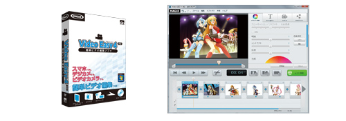 Video Easy 4 HDパッケージ画像