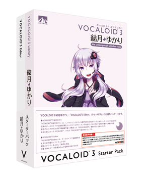『VOCALOID™3 結月ゆかり スターターパック』 『VOCALOID™3 結月ゆかり スターターパック』