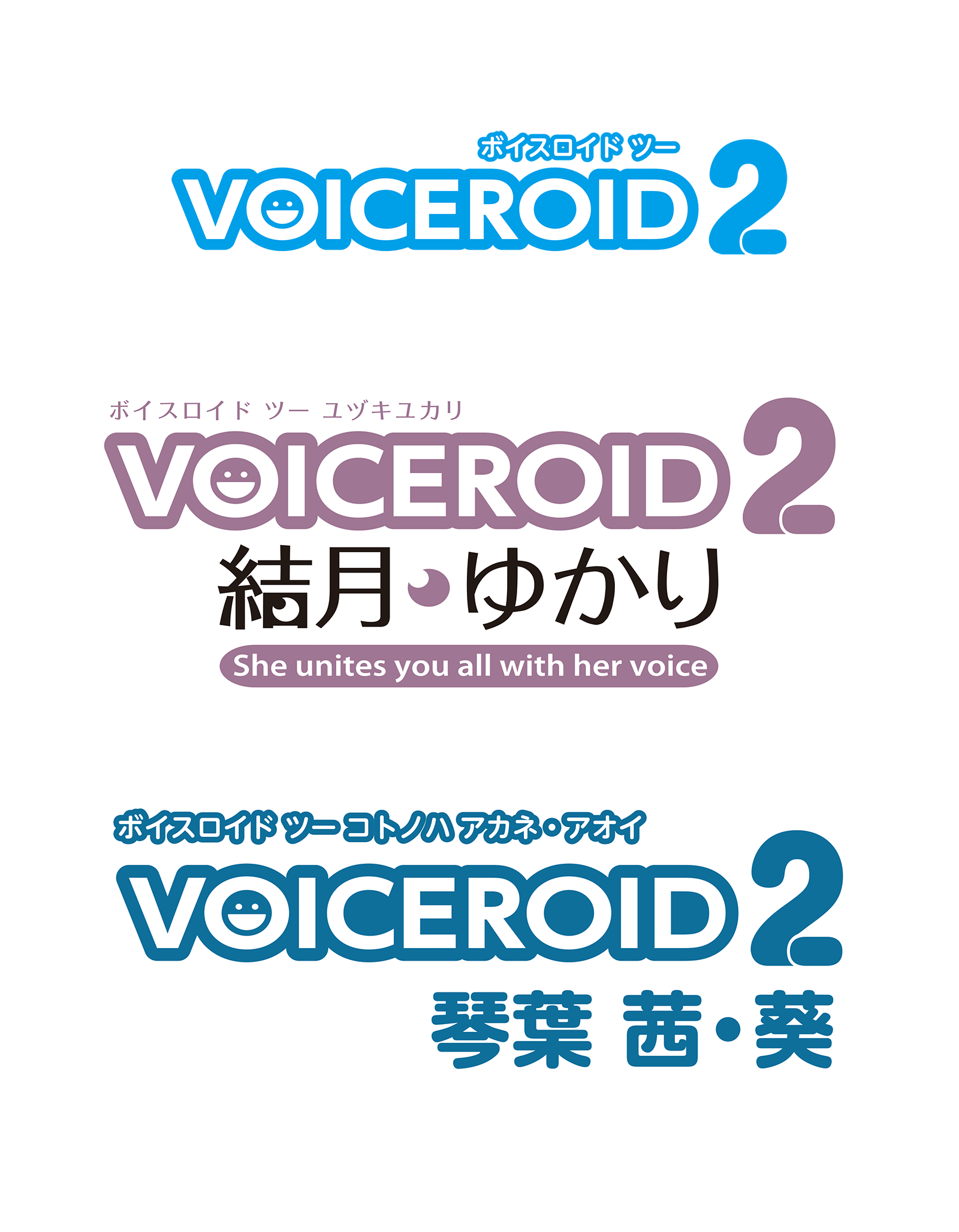 最も好ましい ブルーレイ ロゴ 素材 無料の透明なpng画像