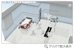 スクリーンショット - 3D Space Configurator