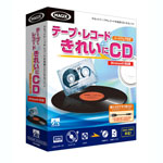 テープ・レコード きれいに CD