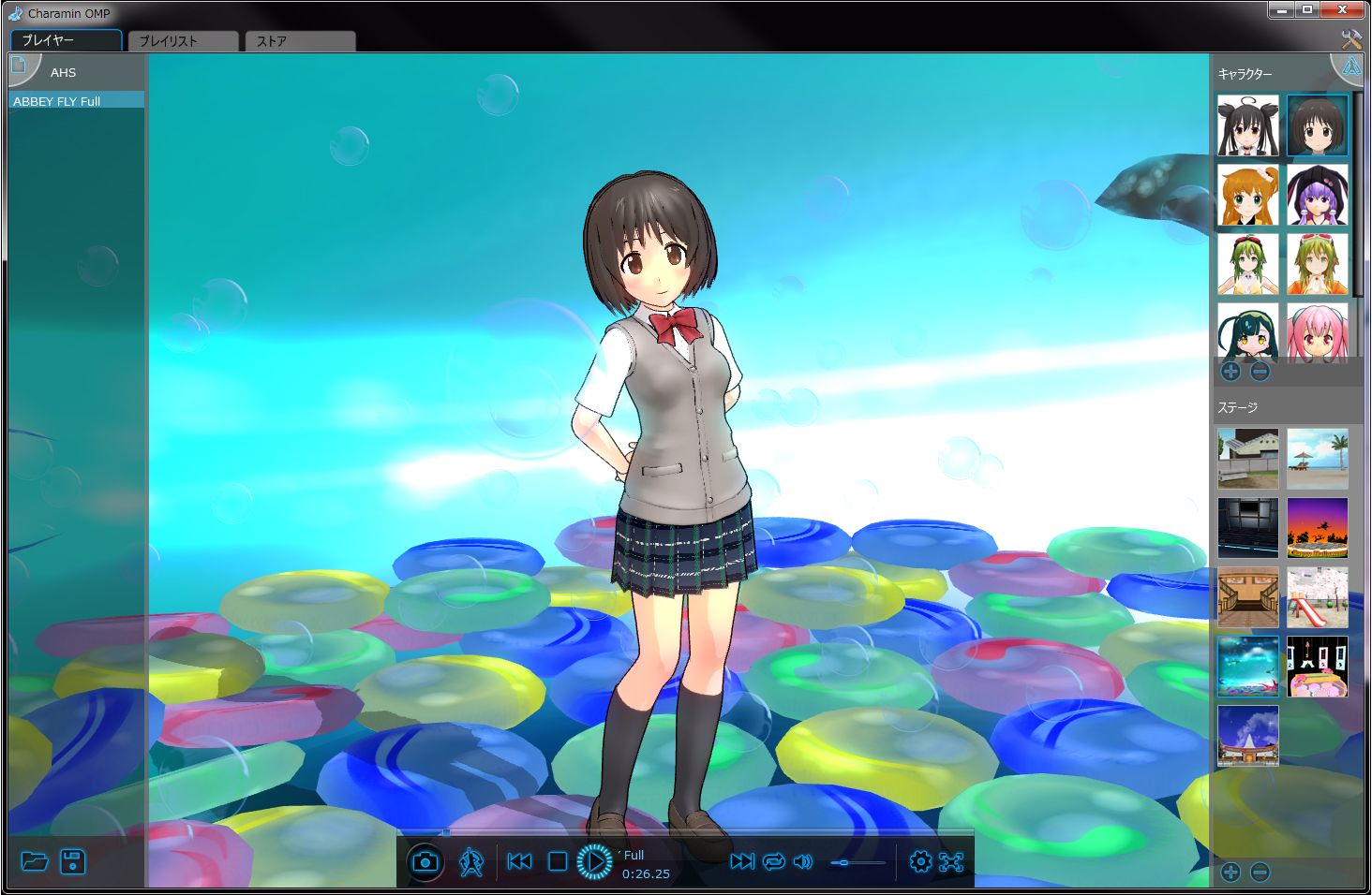 キャラミ ん studio