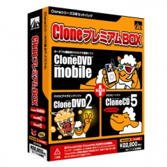 CloneDVD2 + CloneCD5