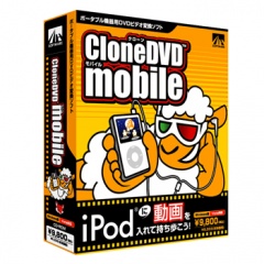 CloneDVD mobile