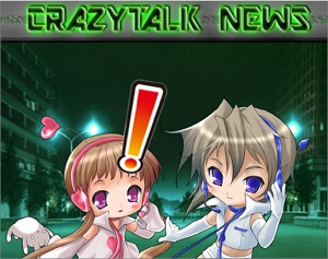 スクリーンショット - CrazyTalk 6 - クレイジートーク