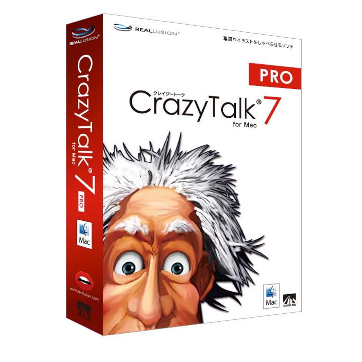 CrazyTalk 7 PRO for mac