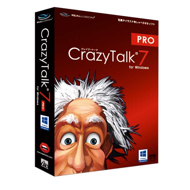 CrazyTalk 7 PRO for Windows