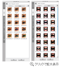 CrazyTalk 7 PRO for Windows