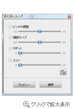 CrazyTalk 7 PRO for Windows