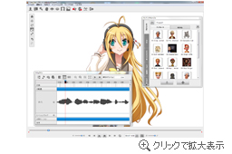 CrazyTalk 7 PRO for Windows