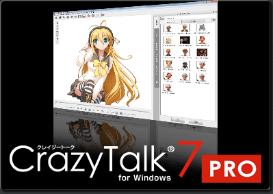 CrazyTalk 7 PRO for Windows