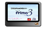 frimo 3